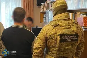 Задержали 22 организаторов сделок по всей Украине: СБУ разоблачила 8 