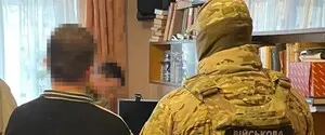 Задержали 22 организаторов сделок по всей Украине: СБУ разоблачила 8 