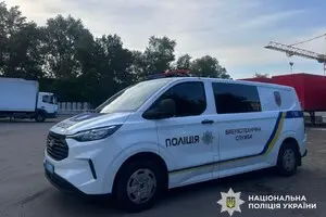 Вибух на пошті в Києві стався на терміналі &laquo;Нової пошти&raquo;