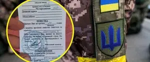 Неявка по повестке: что может грозить военнообязанному
