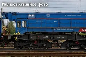 Российская железная дорога осталась без дефицитного крана: в Воронеже партизаны провели успешную диверсию