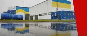 Россияне повредили здание Централизованного хранилища отработанного ядерного топлива в Чернобыле