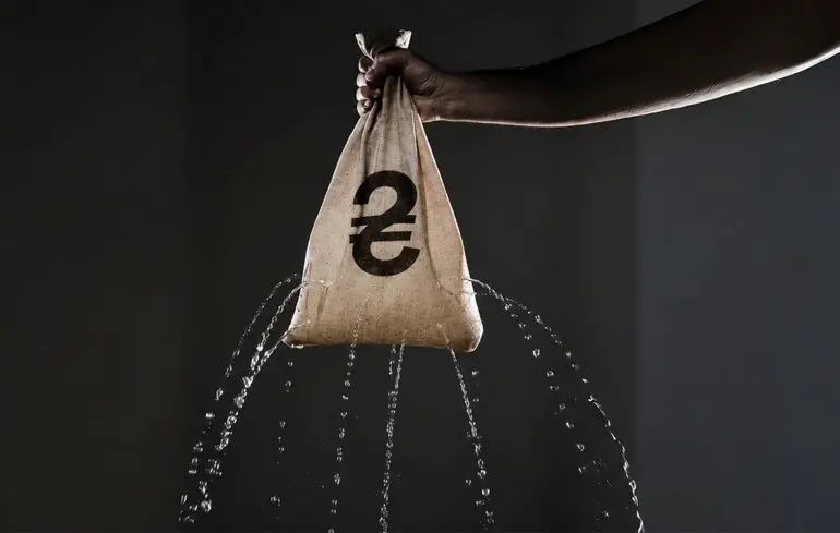 Бюджетний шпагат 2026: додаткові податки та неефективні видатки