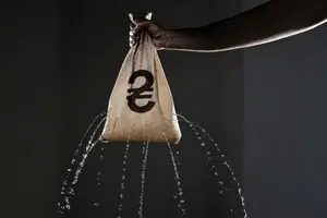 Бюджетний шпагат 2026: додаткові податки та неефективні видатки