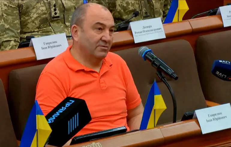 Ексзаступник міністра оборони Гаврилюк не знайомий