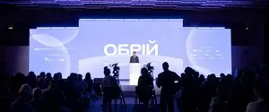 Цифровая экосистема поиска работы: Минэкономики презентовало 