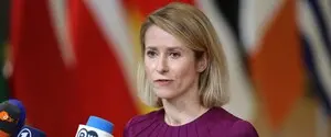 Каллас розповіла, скільки Кремль уже втратив через дію західних санкцій