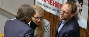 Заместитель Тимошенко предлагает наказывать правоохранителей за разглашение дел против политиков