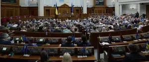 Верховная Рада поддержала 