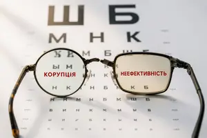 Без фокуса. Чем во время войны опасен спор об антикоррупции и эффективности государства