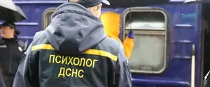 Еще больше детей эвакуируют из Донецкой области: власти приняли новое решение