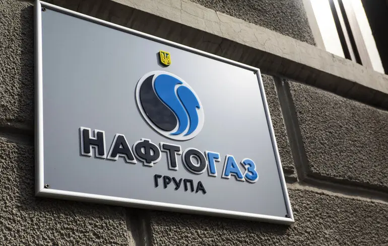 Скільки мільярдів зекономить «Нафтогаз»: компанія відтерміну
