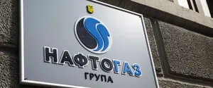 Сколько миллиардов сэкономит 