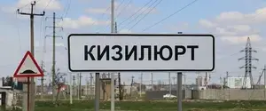 В Дагестане произошли взрывы на магистральном газопроводе: видео масштабного пожара