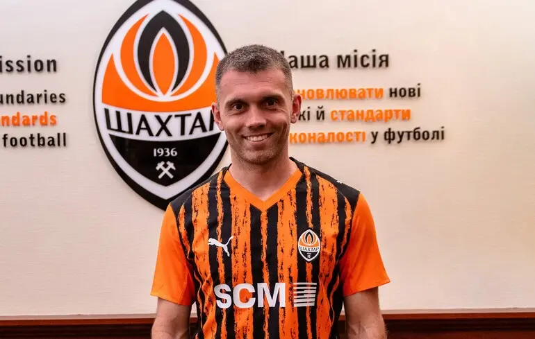 "Шахтар" оголосив про трансфер досвідченого футбол