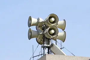 Более 2000 км от границы Украины: в Омской области РФ впервые с начала войны объявляли угрозу атаки БПЛА