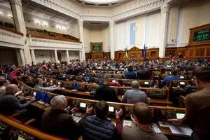 Рада приняла увеличение расходов на безопасность и оборону