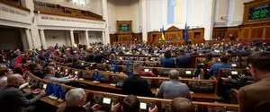 Рада приняла увеличение расходов на безопасность и оборону