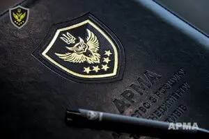 Конкурсна комісія оголосила повторний конкурс на посаду голови АРМА