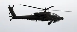 CNN: американский ударный вертолет AH-64 Apache в Ормузском проливе сбил иранский беспилотник