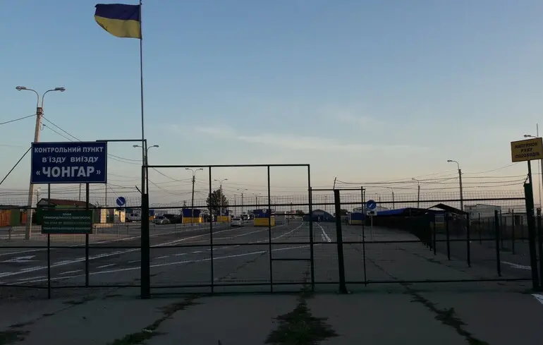 Удары ВСУ по Чонгарскому мосту являются важной составляющей блокады юга: в DeepState рассказали детали