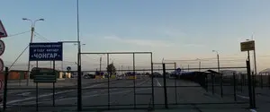 Удары ВСУ по Чонгарскому мосту являются важной составляющей блокады юга: в DeepState рассказали детали