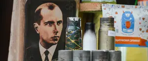 Польские депутаты из PiS требуют от мэра Винницы переименовать улицу Бандеры