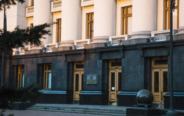 Київ не змінюватиме рішення про присвоєння спецпід