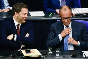 Коалиция 