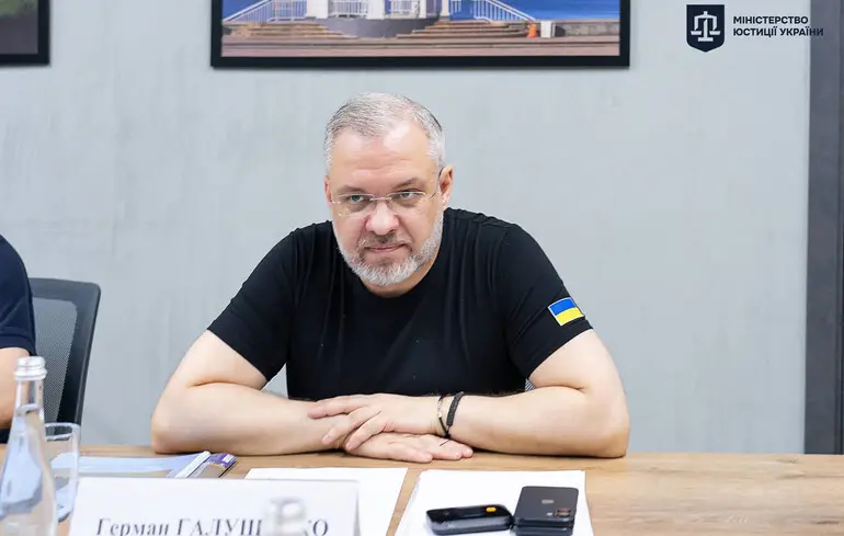 Справа «Мідас»: ВАКС залишив під вартою ексміністра Галущенка, але зменшив заставу на 50 млн гривень
