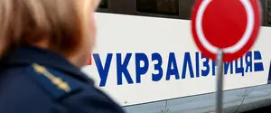Из-за обстрелов РФ задерживается ряд поездов: в «Укрзалізниці» назвали наибольшие отклонения от графика