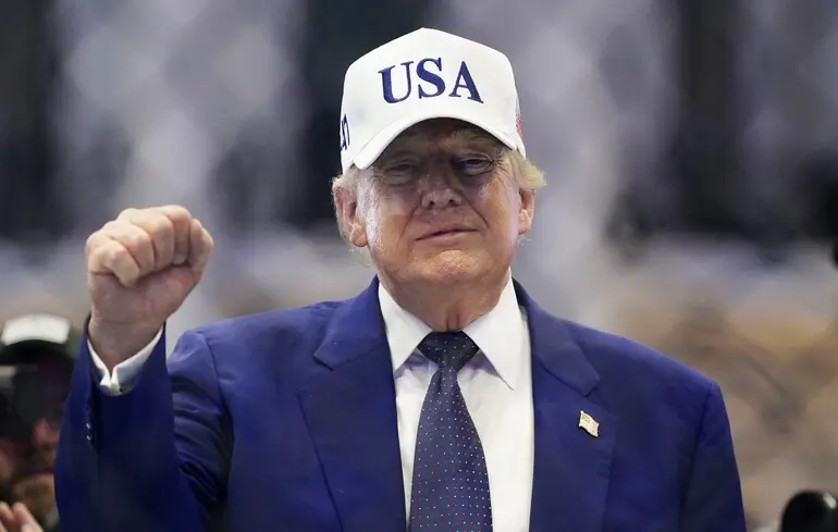 ФИФА хочет видеть Трампа в центре внимания на церемонии награждения ЧМ-2026