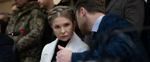 Тимошенко хочет перенести рассмотрение своего дела из ВАКС