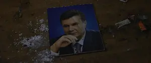 Узурпация власти и преступления против Майдана: в ОГП сообщили о завершении расследования в отношении Януковича и 16 экс-чиновников