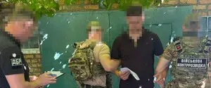 Издевался над украинцами в плену: СБУ задержала бывшего военнопленного нацгвардийца