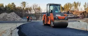 Недобросовісні учасники не зможуть брати участь у закупівлях послуг з експлуатаційного утримання автодоріг — ФРУ