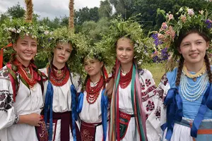 Івана Купала: історія