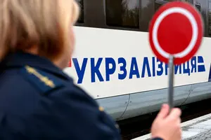 «Укрзалізниця» предупредила о задержках поездов из Польши в Украину
