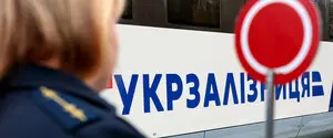«Укрзалізниця» предупредила о задержках поездов из Польши в Украину
