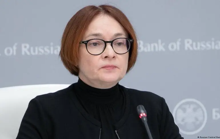 Центробанк РФ заговорив про проблеми через українські дрони
