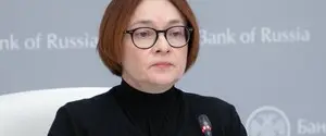 Центробанк РФ заговорив про проблеми через українські дрони