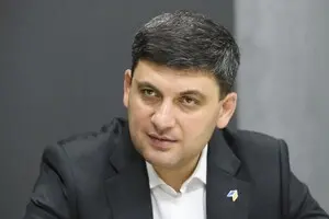 Еще один украинский политик отказался от польской награды