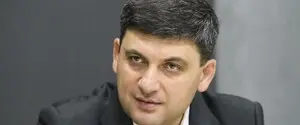 Еще один украинский политик отказался от польской награды