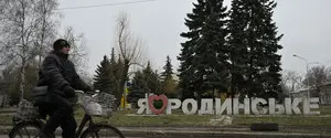 В Нацгвардии рассказали, какие задачи стоят перед украинскими военными в Родинском