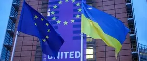 Украина получит первые 3,2 млрд евро из кредита ЕС на конференции в Гданьске