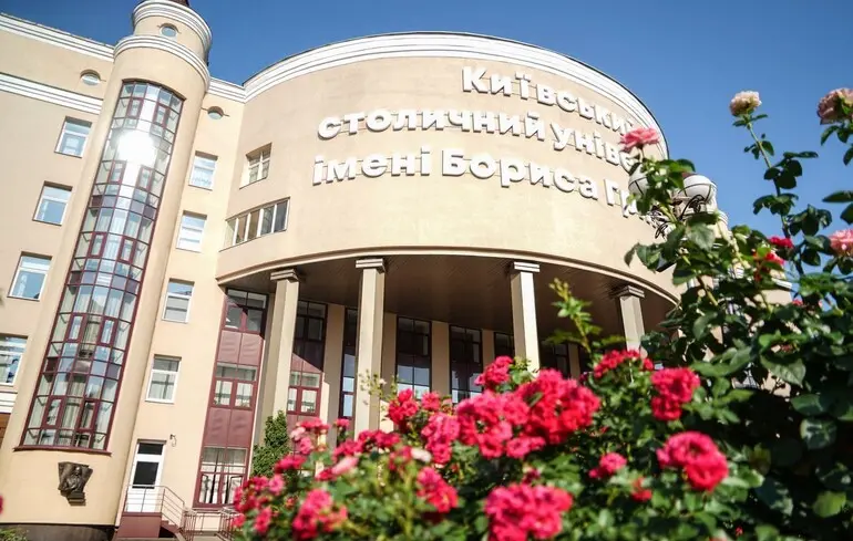 Столичный университет вошел в топ-10 вузов Украины по рейтингу аккредитаций
