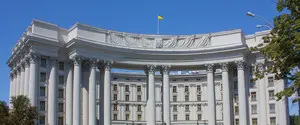 В МЗС України пояснили заяву фон дер Ляєн щодо 