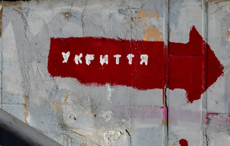Заблокувало в укритті: що робити