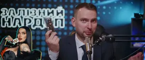 Работают по темникам ОП и обманывают людей: Железняк подает заявления в полицию и БЭБ на известных «ведьму» и «мага»