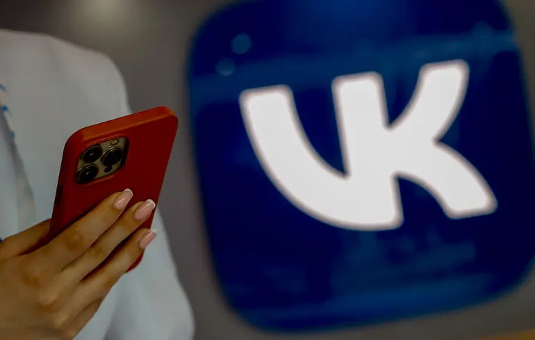 “ВКонтакте” та “Однокласники” зникли з App Store: які ще додатки видалила Apple